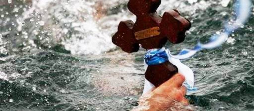 Φλώρινα: Βούτηξαν στα παγωμένα νερά αλλά ο σταυρός δεν ήταν πουθενά…