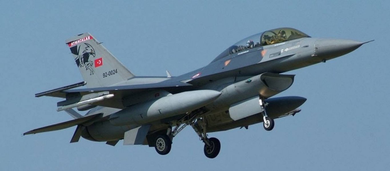Τούρκικη παραβίαση ανήμερα των Θεοφανείων: Τουρκικό F-16 στον Εθνικό Εναέριο Χώρο