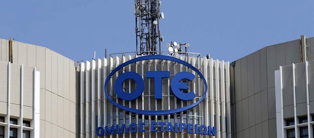 Μηνύσεις κατά παντός υπευθύνου από τον ΟΤΕ – Για τις καταλήψεις κτιρίων από συνδικαλιστές