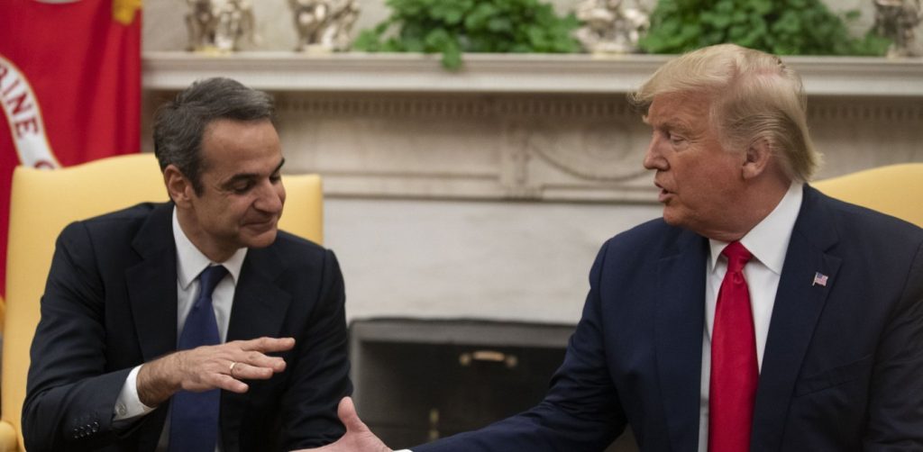 ΕΡΤ: «Δεν επιτρεπόταν η ζωντανή κάλυψη της συνάντησης Τράμπ-Μητσοτάκη»