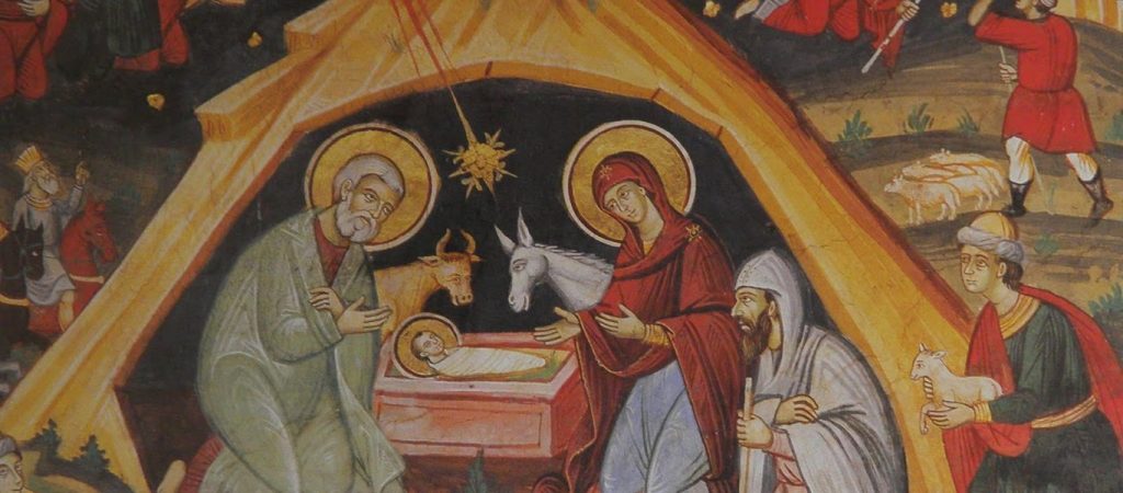 Σήμερα  εορτάζονται τα Χριστούγεννα με το παλαιό ημερολόγιο