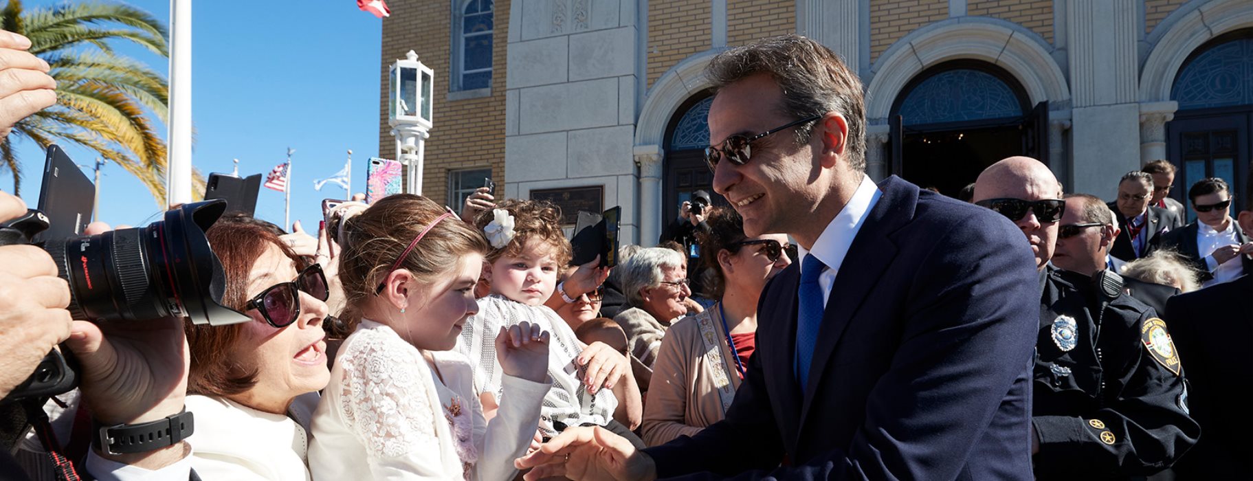 Σήμερα η επίσκεψη του Κ.Μητσοτάκη στον Λευκό Οίκο – Τι θα ζητήσει από τον Ντ.Τραμπ