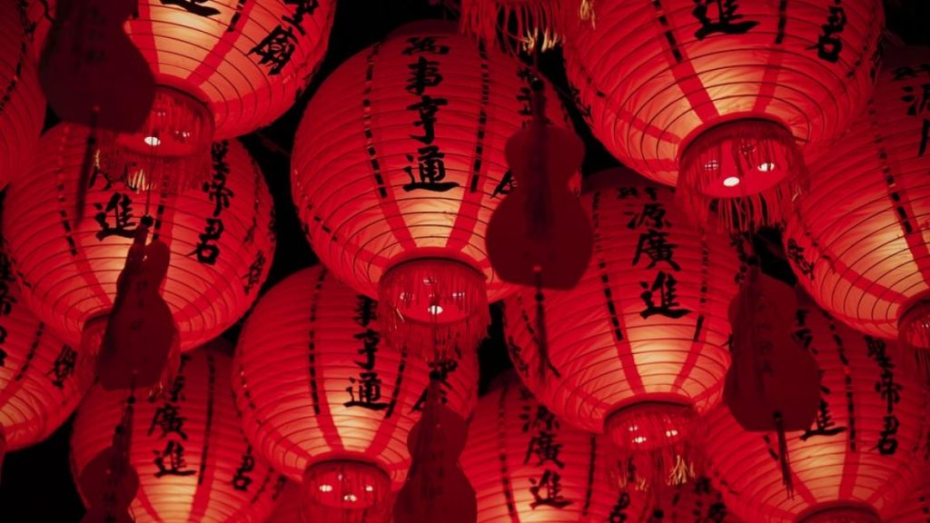 Δείτε τι προβλέπει για το 2020 το κινέζικο ωροσκόπιό σας