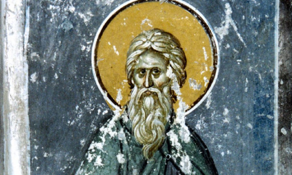 Σήμερα 9 Ιανουαρίου τιμάται ο Άγιος Πολύευκτος