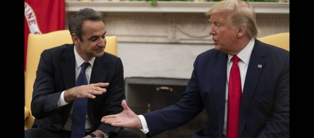 Κ. Μητσοτάκης: Επίσημη πρόσκληση σε Ν. Τραμπ να επισκεφτεί την Αθήνα