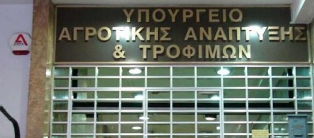 Υπουργείο Αγροτικής Ανάπτυξης: Πρώτο στις απορροφήσεις ΕΣΠΑ – Τι δήλωσε ο Μάκης Βορίδης