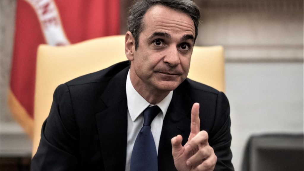 Ο Κυριάκος Μητσοτάκης ενημερώνει τους πολιτικούς αρχηγούς – Με τον Α.Τσίπρα το πρώτο ραντεβού