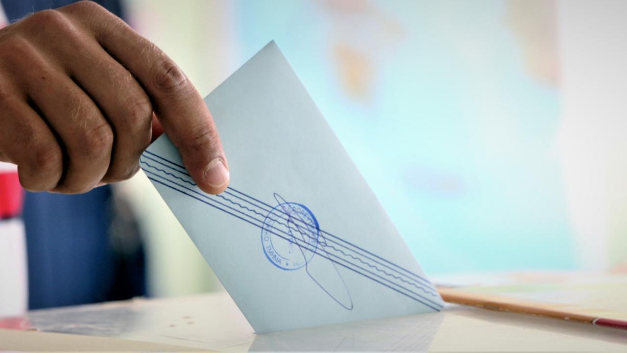 Αναρτήθηκε και τέθηκε σε δημόσια διαβούλευση ο νέος εκλογικός νόμος