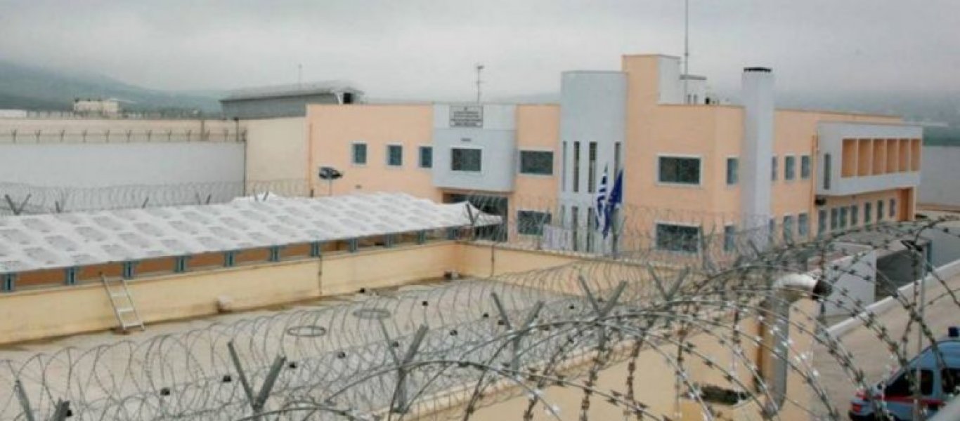 Φυλακές Δομοκού: Ακόμα ένας κρατούμενος έγινε «καπνός» μετά από άδεια