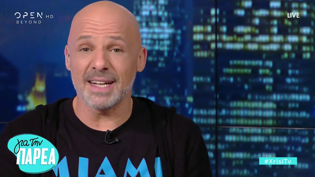 «Ρουκ Ζουκ» και «Καλό Μεσημεράκι» σε ισοπαλία – Τι δείχνουν τα ποσοστά τηλεθέασης