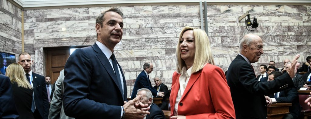 Σε εξέλιξη αυτή τη ώρα η συνάντηση του Κυριάκου Μητσοτάκη με την Φώφη Γεννηματά