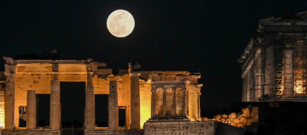 Σήμερα η πρώτη πανσέληνος του χρόνου: Συνδυάζεται με έκλειψη και θα είναι ορατή από Ελλάδα