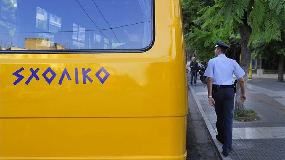Αναστολή έξι μηνών για τον οδηγό και τις συνοδούς που ξέχασαν αγοράκι στο σχολικό λεωφορείο