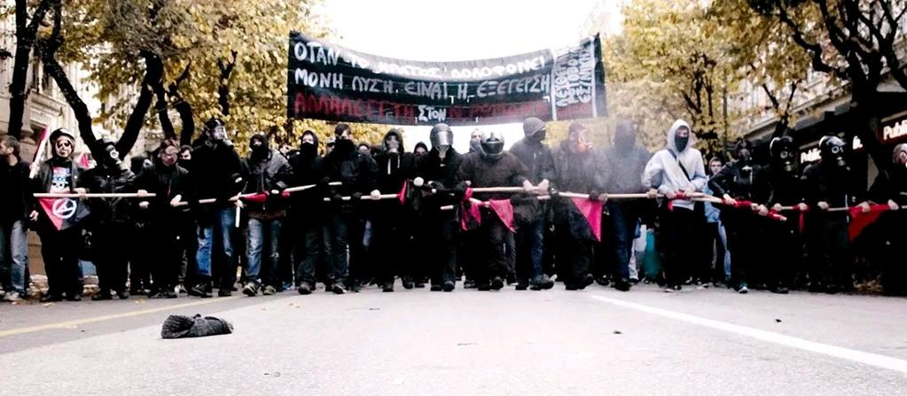 Θεσσαλονίκη: Έκαψαν σημαία των ΗΠΑ έξω από το προξενείο – Σε εξέλιξη πορείες διαμαρτυρίας(βίντεο)