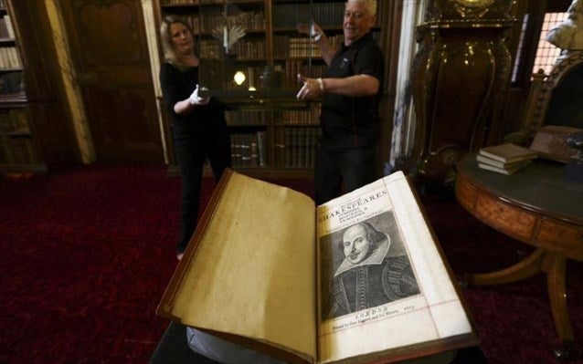 «Στο σφυρί» ένα από τα πιο σπάνια βιβλία του Σαίξπηρ – Έξι εκατομμύρια δολάρια η τιμή του (φωτο)