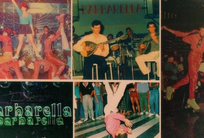 Ο θρύλος της Συγγρού: Ο λόγος που όλοι οι άντρες ήθελαν να μπουν στην Μπαρμπαρέλα