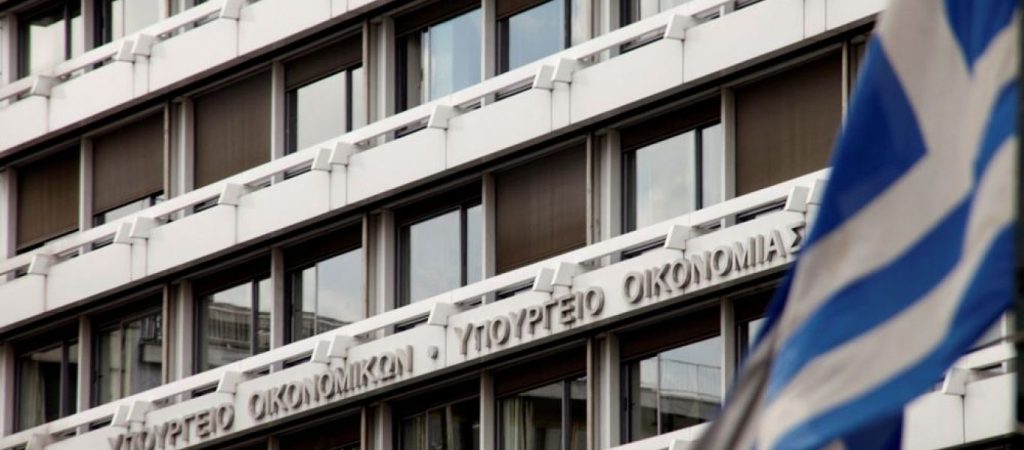 Οι αλλαγές που έρχονται στη φορο-λοταρία