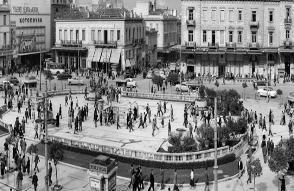 Πως πήραν το όνομά τους οι δρόμοι της Αθήνας