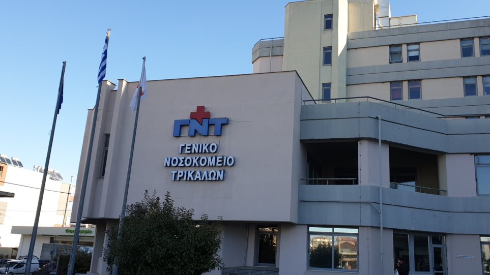 Τρίκαλα: Γυναίκα έπεσε από τον τρίτο όροφο