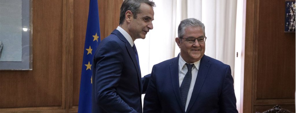 Με τον Δ.Κουτσούμπα θα συναντηθεί σήμερα ο Κ.Μητσοτάκης – Το πρόγραμμα του πρωθυπουργού