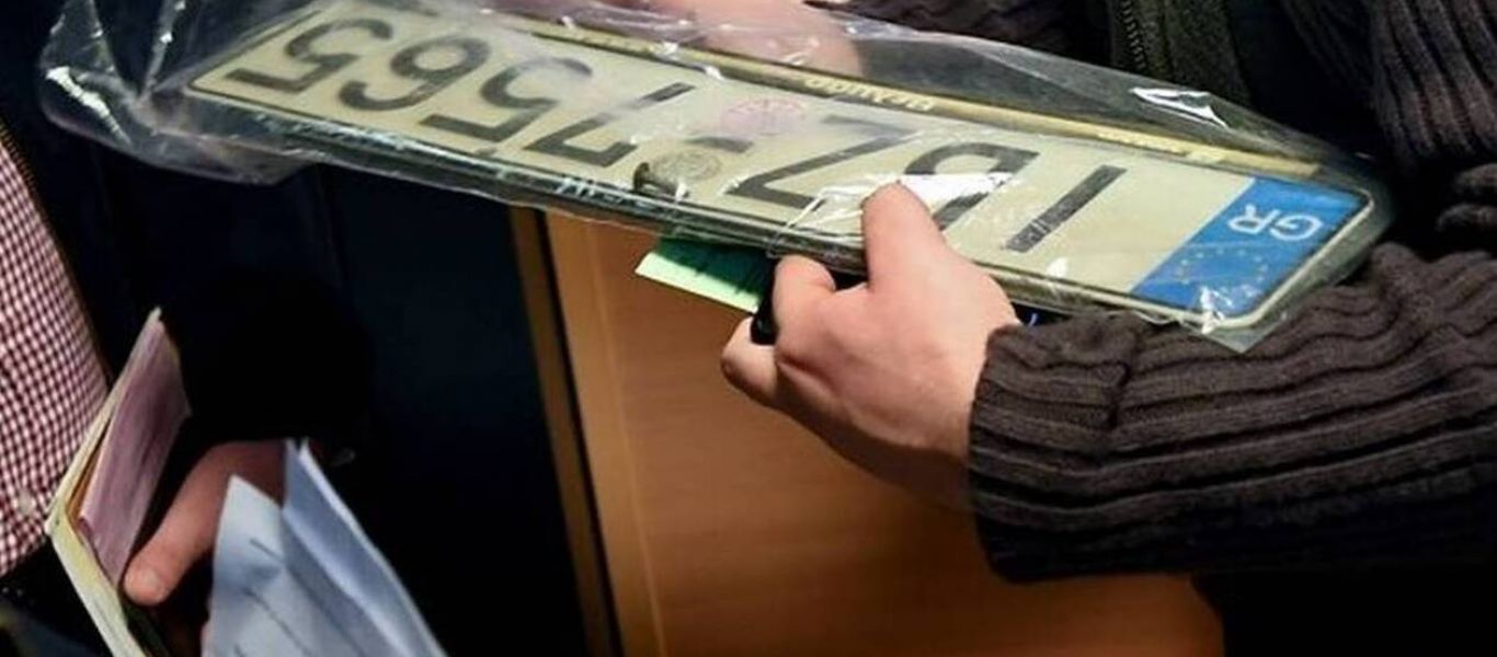 Πότε εκπνέει η προθεσμία για κατάθεση πινακίδων και πληρωμή τελών κυκλοφορίας – Όλα όσα χρειάζεστε