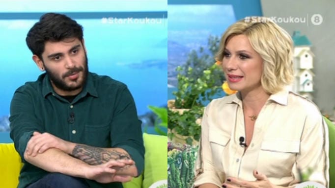 H ερώτηση της Κατερίνας Καραβάτου στον Μανώλη Σαρρή που τoν έφερε σε αμηχανία (βίντεο)