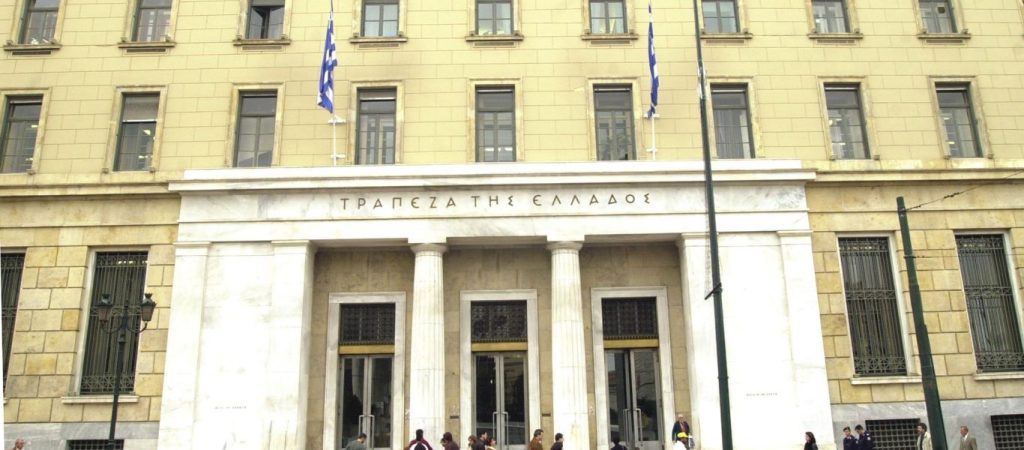 Τράπεζα της Ελλάδος: Τα νησιά του Νοτίου Αιγαίου στην κορυφή του ελληνικού τουρισμού – Η καλύτερη χρονιά το 2019