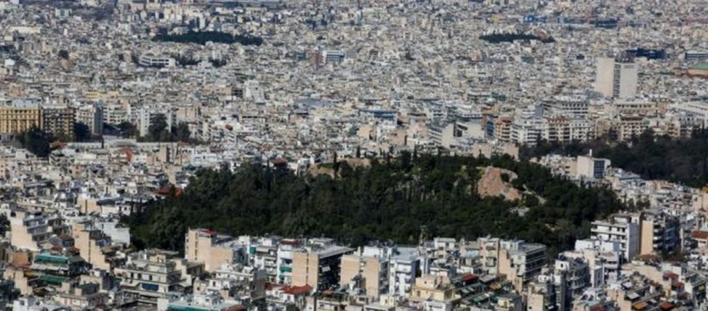 Δείτε μέχρι πότε μπορούν να υποβάλουν αίτηση οι εκτιμητές για τις νέες αντικειμενικές αξίες – Ποια η αμοιβή τους