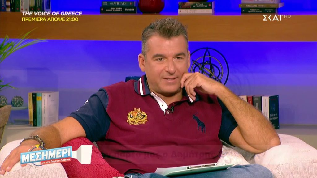 Επιβάλλεται η ποινή του ΕΣΡ στον Γιώργο Λιάγκα – Ποια εκπομπή θα καλύψει το κενό