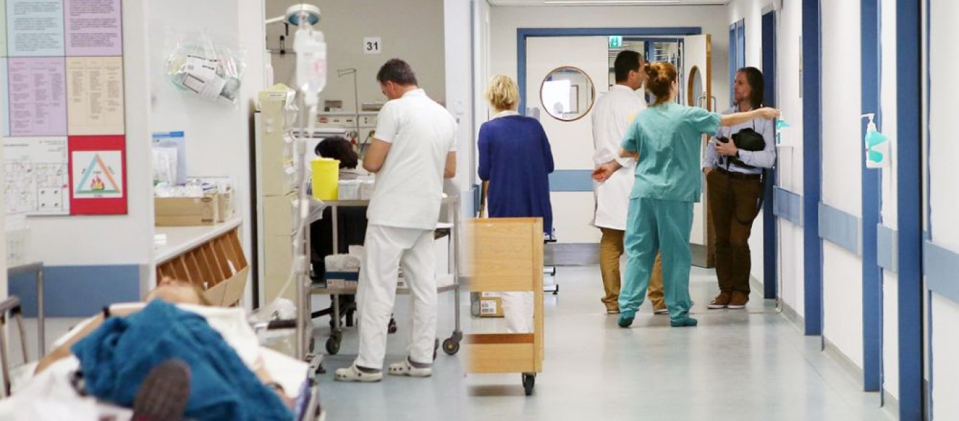 Νοσοκομείο Νίκαιας: Ασθενής βρήκε… σκουλήκι στο πιάτο του