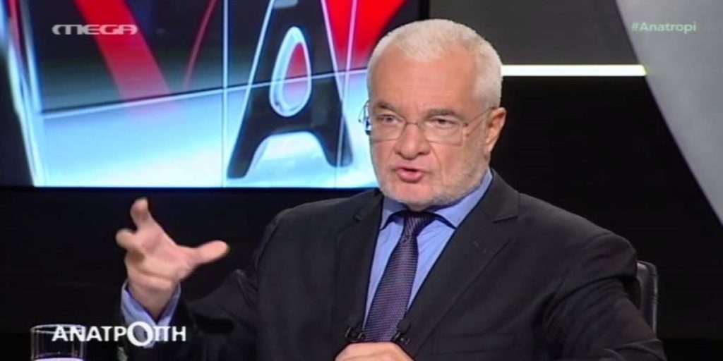 Ξέχασε το Mega που ήξερες!