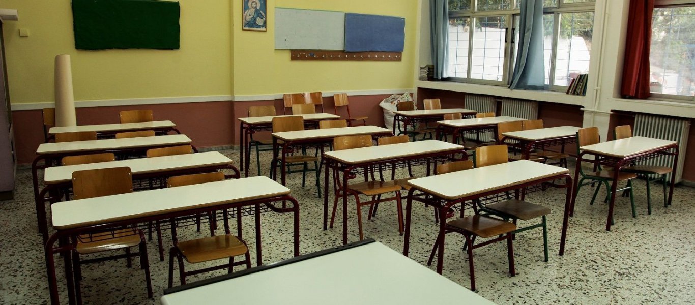 Απίστευτο περιστατικό στα Χανιά: Βανδάλισε σχολική αίθουσα με τον πλέον προκλητικό τρόπο (φώτο)