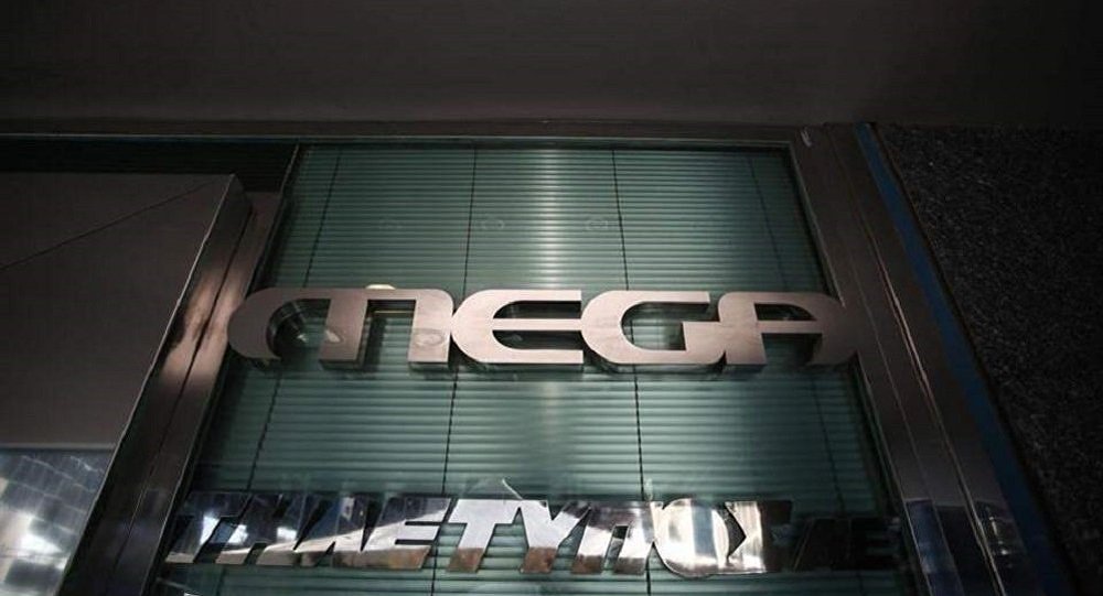 To Mega κάνει πρεμιέρα τον Φεβρουάριο – Με ποια προγράμματα θα ξεκινήσει;