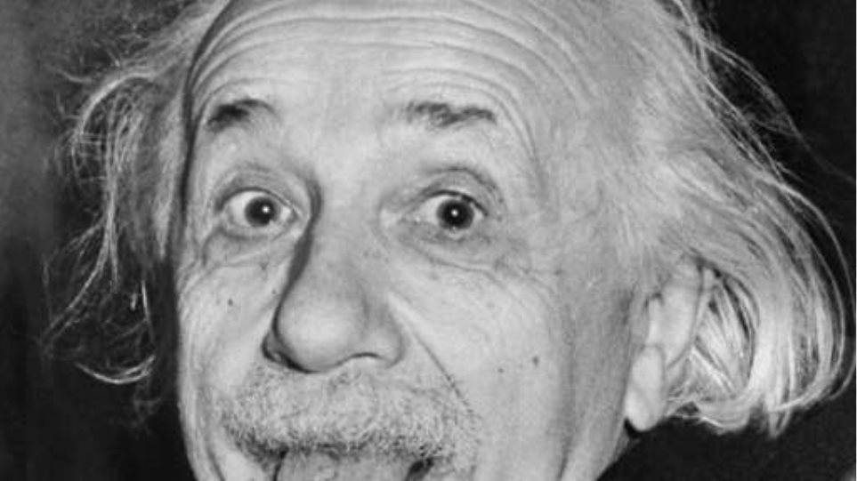 Άλμπερτ Αϊνστάιν: 10 πράγματα που δεν γνωρίζαμε για εκείνον