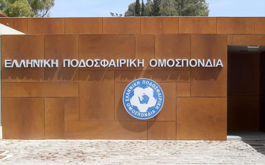 Έφοδο στα γραφεία της ΕΠΟ έκανε κλιμάκιο της ΣΔΟΕ