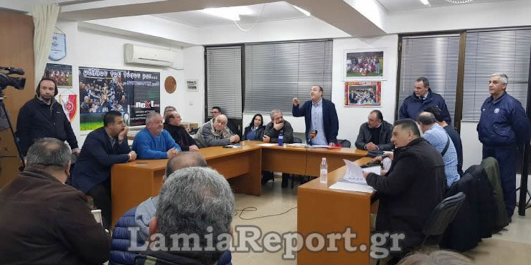 Λαμία: Eπεισοδιακή συνεδρίαση στην ΕΠΣ Φθιώτιδας – Καταγγελίες, μηνύσεις και παρέμβαση της αστυνομίας