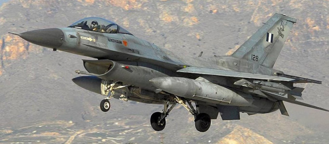 Μεγάλη μας… τιμή: Η Κροατία  ζητά ξανά  πληροφορίες για τα F-16 block 30