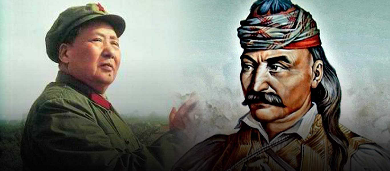 Έχουν σχέση ο Μάο με τον Κολοκοτρώνη; Κατά την ελληνική κυβέρνηση… έχουν