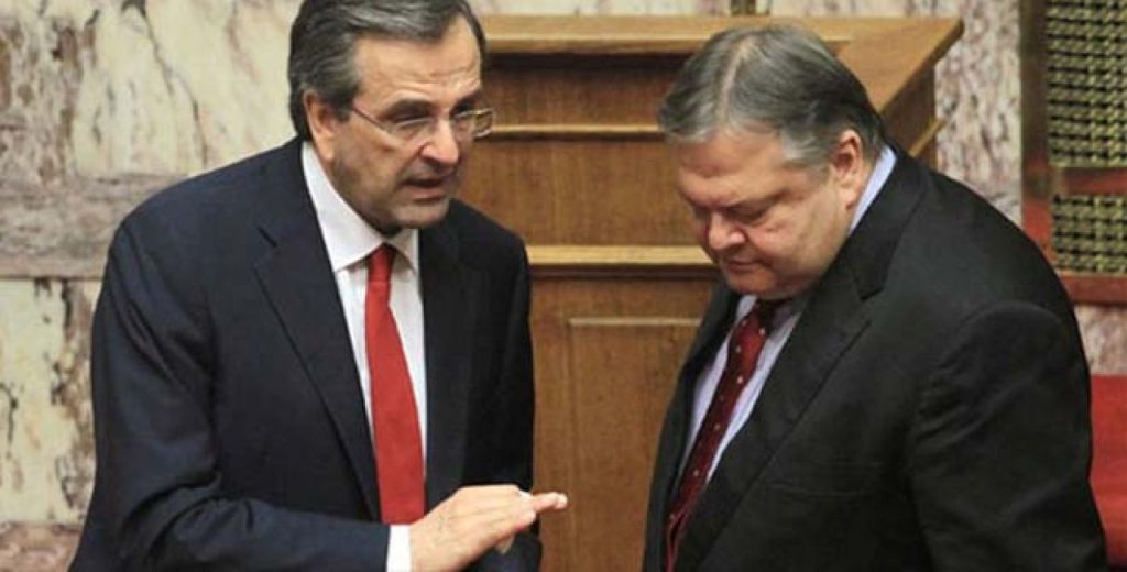 Το γεύμα Αντώνη Σαμαρά – Ευάγγελου Βενιζέλου και το… τρίτο πρόσωπο