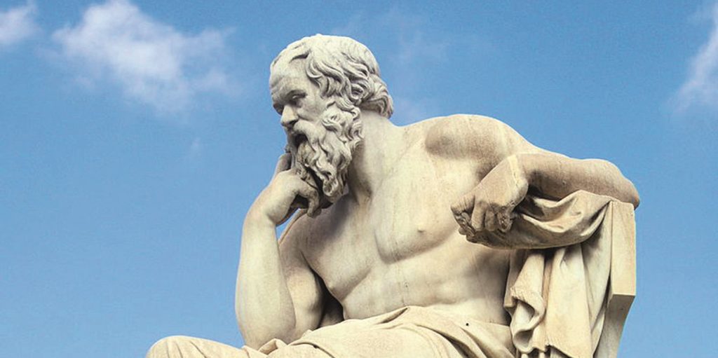 Έτσι θα πετύχεις οτιδήποτε επιθυμείς σύμφωνα με τον Σωκράτη