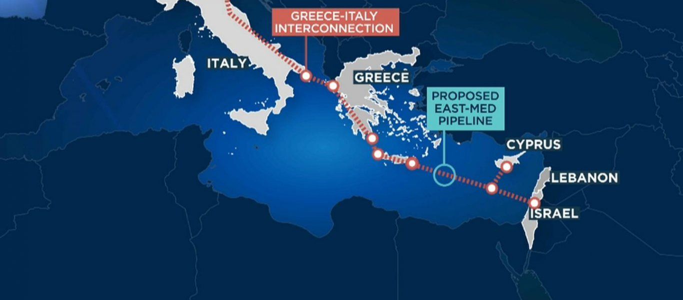 EastMed: «Διπλό» παιχνίδι από την Ιταλία – «Ναι» στον αγωγό αλλά επιτρέπει & την αρπαγή της ελληνικής υφαλοκρηπίδας