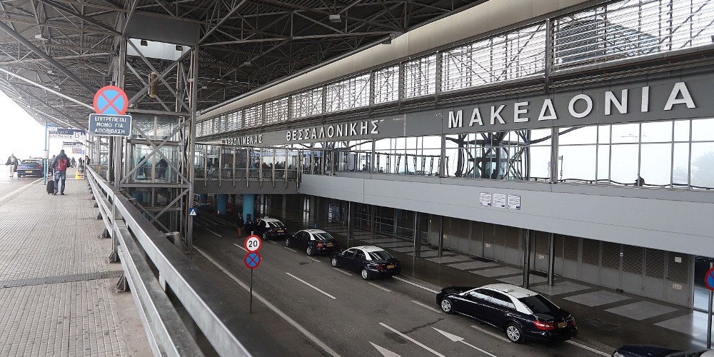 Προβλήματα στις πτήσεις στο αεροδρόμιο Μακεδονία λόγω χαμηλής ορατότητας