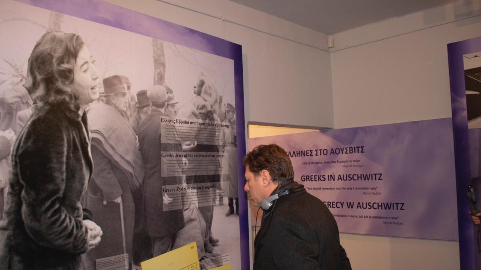 Στο Άουσβιτς βρέθηκε ο Μ.Βαρβιτσιώτης