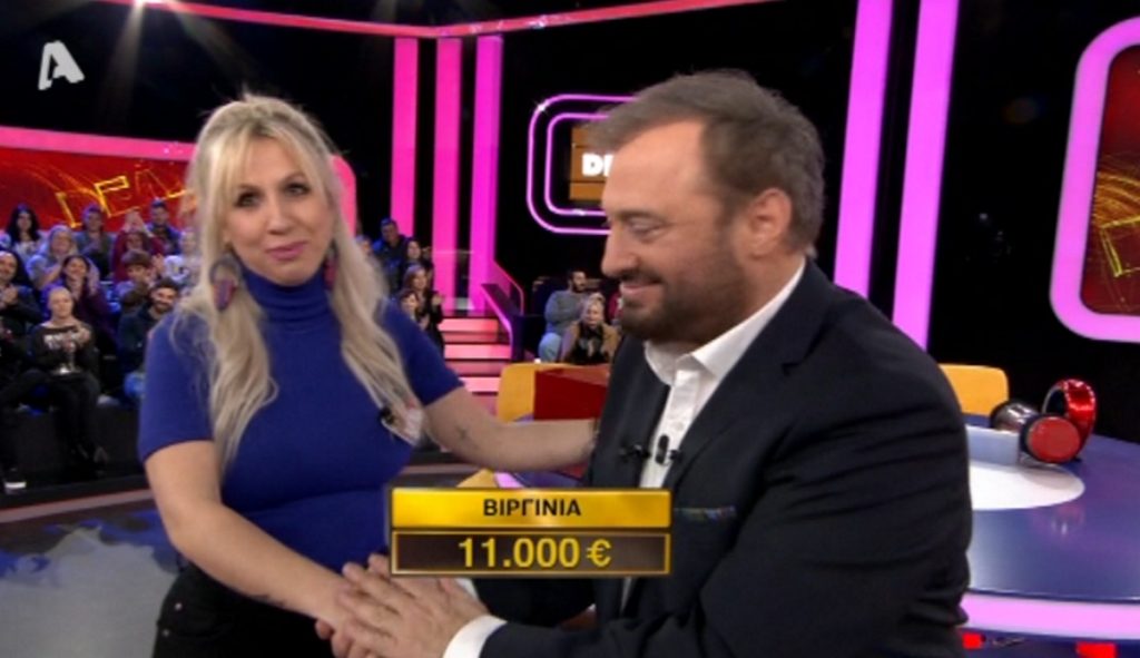 Deal: Δέχτηκε τα χρήματα του τραπεζίτη και έχασε 40.000 ευρώ (φωτο)