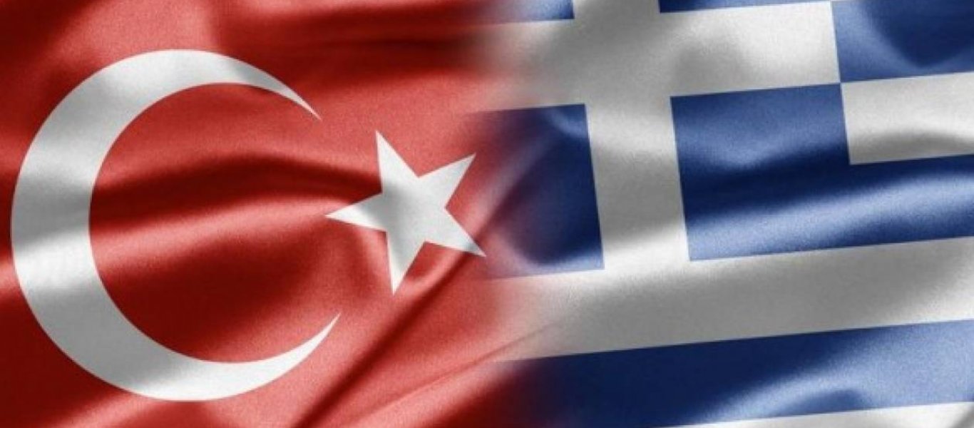 Ελληνικό ΥΠΕΞ: «Το νομικό καθεστώς του Αιγαίου και των νησιών είναι σαφώς καθορισμένο από διεθνείς συνθήκες»
