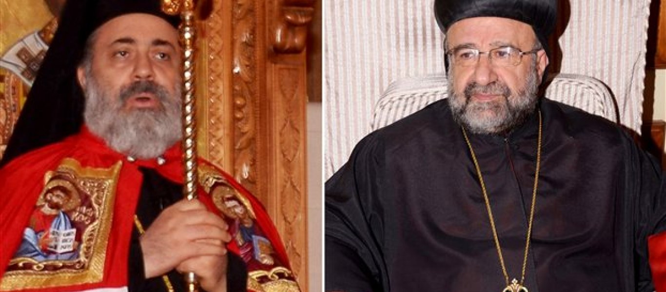 Πέθαναν μαρτυρικά στα χέρια τζιχαντιστών οι 2 απαχθέντες Επίσκοποι της Συρίας επειδή δεν απαρνήθηκαν την Ορθόδοξη Πίστη