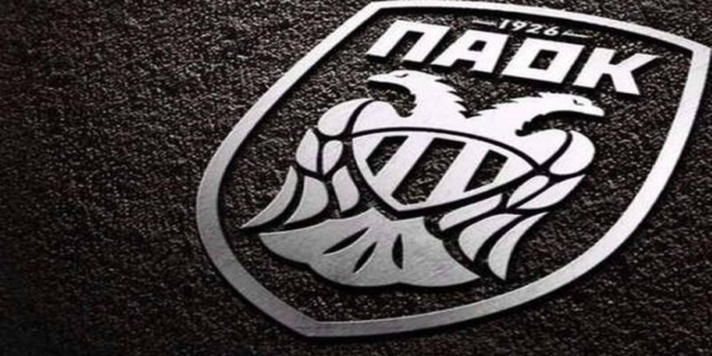 ΠΑΕ ΠΑΟΚ: «Προκαλεί γέλιο η άγνοια του Ολυμπιακού»