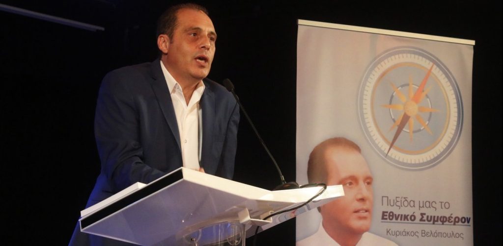 Συνάντηση Κ.Βελόπουλου με τον Λίβυο ναύαρχο Φαράζ αλ-Μαχντάουι