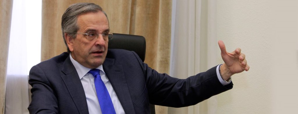 Βρήκε τρόπο για να μην ψηφίσει ΠτΔ την Σακελλαροπούλου ο Α.Σαμαράς: Θα λείπει ταξίδι στις ΗΠΑ