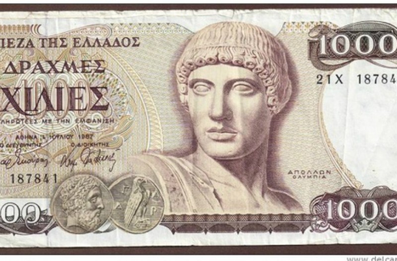 Ο μύθος των ’80s: Τι στ’ αλήθεια μπορούσες να αγοράσεις με 1000 δρχ στην τσέπη